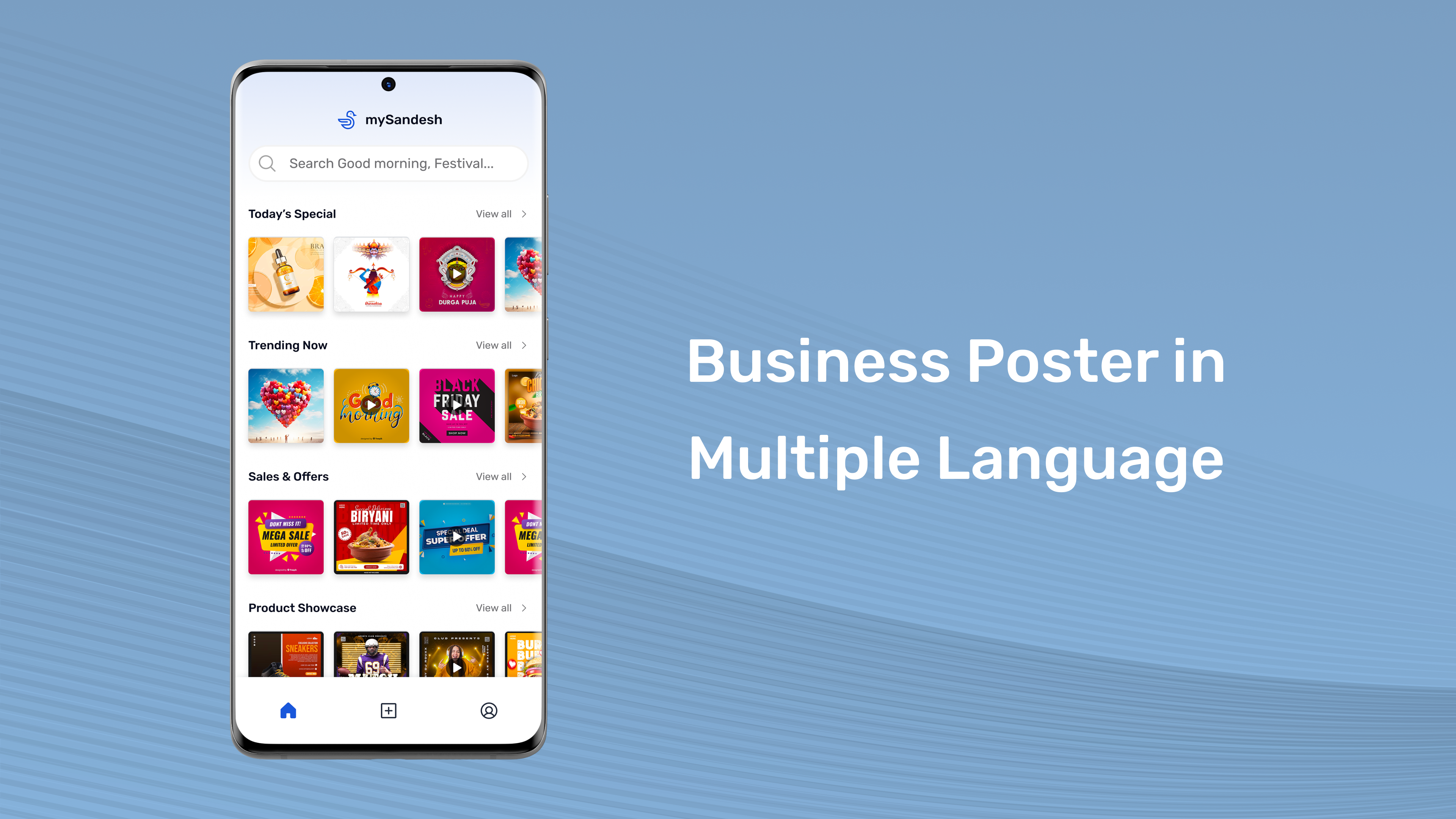 mySandesh - Poster Maker preview